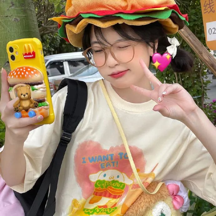 阴谋